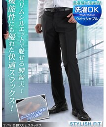 MARUTOMI | ウォッシャブル ノータックパンツ 裏地メッシュ 春夏物 スラックス ビジネス クールビズ (スラックス)