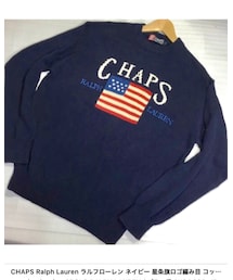POLO RALPH LAUREN | CHAPS Ralph Lauren ラルフローレン ネイビー 星条旗ロゴ編み目 コットンセーター(ニット/セーター)