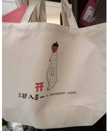 京都八百一 | エコバッグ/サブバッグ