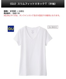 GU | Tシャツ/カットソー