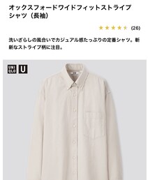 UNIQLO | シャツ/ブラウス