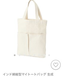 無印良品 | トートバッグ