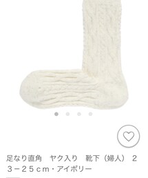 無印良品 | ソックス/靴下
