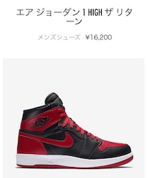 AIR JORDAN | スニーカー