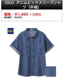 GU | シャツ/ブラウス