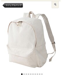 無印良品 | バックパック/リュック