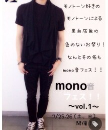 mono音フェスvol.1 | その他
