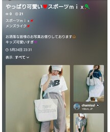スポーツｍｉｘ📁公開中🙌 | その他