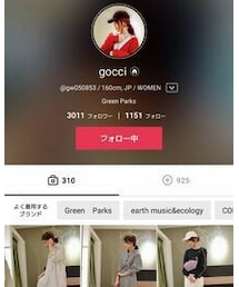 愛しのgocci✨ | その他