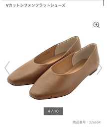 GU | ¥1690(バレエシューズ)