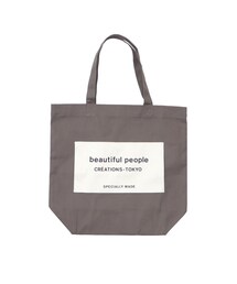 beautiful people | トートバッグ