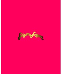 never yonge beach | CD