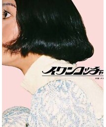 MONO NO AWARE | CD