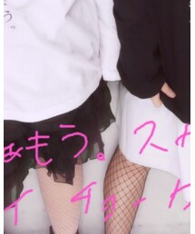 BLACK　PEACE　NOW | スカート