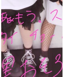 靴下屋 | タイツ/ストッキング