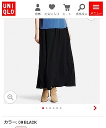 UNIQLO | スカート