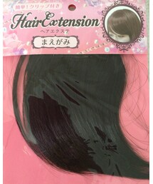 前髪ウィッグ💖 | 前髪ウィッグデビュー😆💕(その他ヘアアクセサリー)