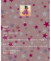 misaちゃん❤️ | その他