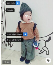 riiちゃん❤️ | その他