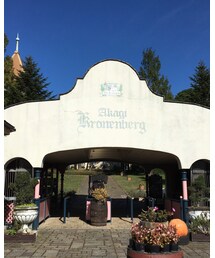 赤城クローネンベルク | その他