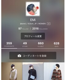 2000人突破！！！ いつもありがとうございます☺︎ | その他