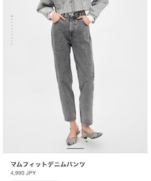 ZARA | デニムパンツ