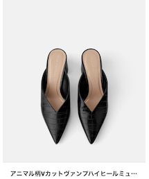 ZARA | パンプス