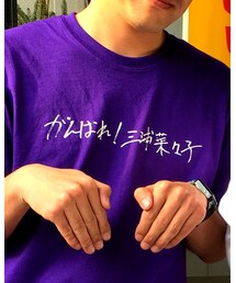 2004と三浦菜々子のコラボ | Tシャツ/カットソー