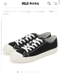 無印良品 | スニーカー