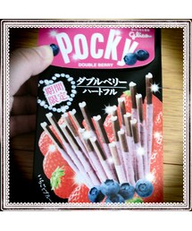 今日のおやつ | 福袋/福箱