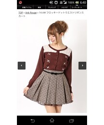 Ank Rouge | ニット/セーター