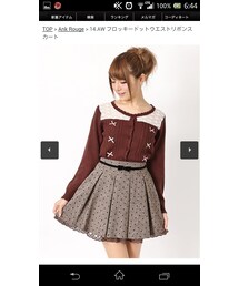 Ank Rouge | スカート