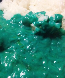 スライムカレー | その他雑貨