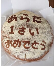 一升パン | その他