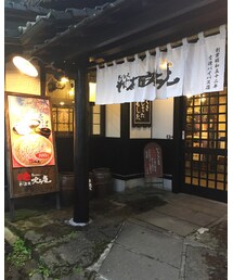 美味しいお蕎麦 | その他