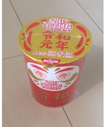 カップヌードル | 令和元年カップヌードル(食器)
