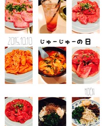 焼き肉 | その他