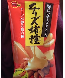 地元限定もの | その他