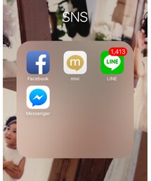 またもや1000件超え | その他