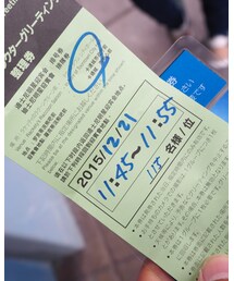 無事に整列券GET✨✨ | その他