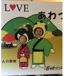 顔ハメパネルpart3with母😁😁😁 | その他