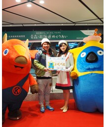 いくべぇ&キーコ〜北海道新幹線開業記念イベント | その他