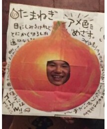 どうもタマネギです😁 | その他