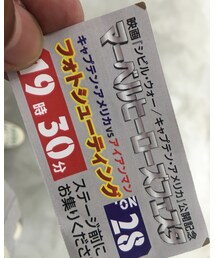 たまたま通ったら整理券があと2枚…本能（笑） | その他