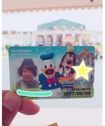 更新しました〜‼️ | その他