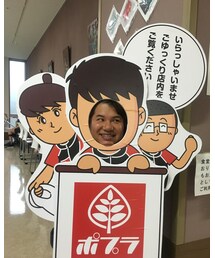 金曜日に見つけた顔ハメ看板😁 | その他