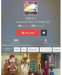 うみうしさん✨ | その他