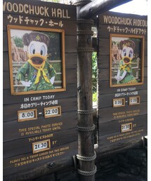 ここから120分待ちました… | その他