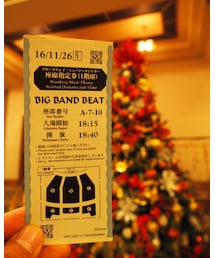 BBB当選✨ | その他