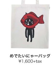 にゃー | バッグ